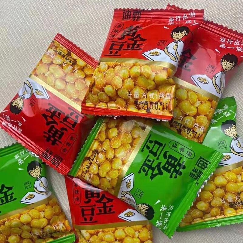 サクサク揚げピーナッツ スパイシー五香 マルチフレーバー カジュアル 2.5kg パック 200g 酒好き向けスナック ナッツ|undefined