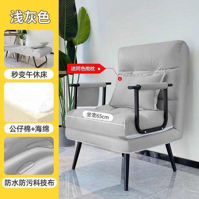 66CM 넓히기丨1초 안에 평평하게 펴기丨라이트 그레이 + 베개 ⚑ ⚑ ⚑