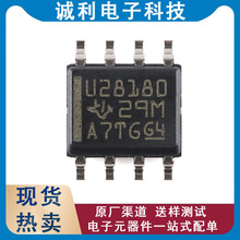 ȫ��ԭװUCC28180DR˿ӡU28180��װSOIC-8 AC-DC����������ѹ��ic