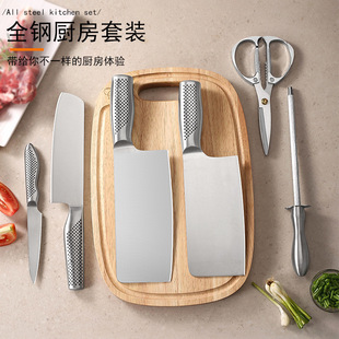 Japan Koo Liangzhi Knives suit Household Kitchen Knife Kitchen Slicing Knife Chopper Gift Set Knife Kitchen Fruit Knife