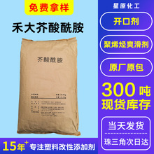 ��ϩ�N��Ĥ����B�߼��������� ˬ���_�ڄ�CRODA���պ̴��������