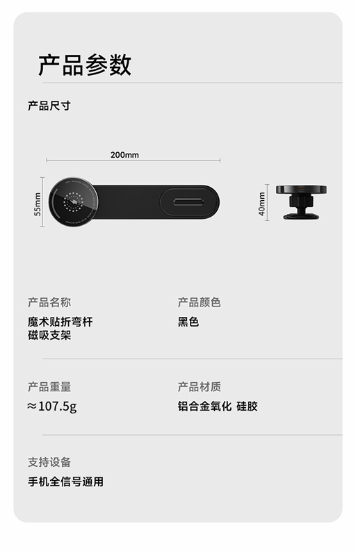 Magsafe Magnetic Holder New Car Navigation Mobile Phone Holder with Car Mobile Phone Holder Wireless Charging