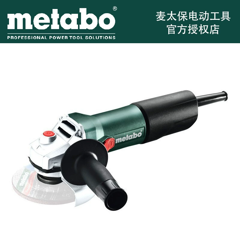 Угловая шлифмашина Metabo WEQ1400-150 1400 Вт