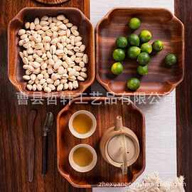 实木八角干果盘实木花边茶盘新中式方形零食托盘家用坚果水果盘