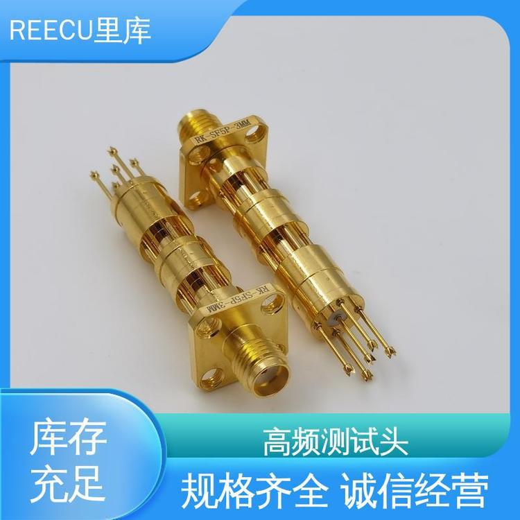 REECU 里库 18G高频探针 自动化测试 交期短 适用广泛