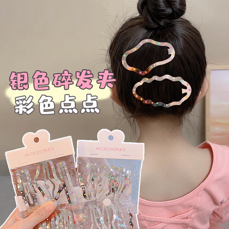 Niños nubes joyería de cabello niñas peludos clips laterales bebés pinzas de cabello plateadas pinzas de cabello niñas BB clips