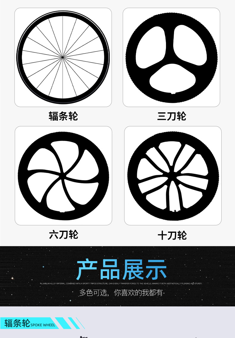 详情页12-恢复的_12.jpg