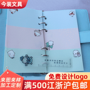 �S�����l��ɫ6��A5A6��퓹Pӛ���՚v���S��ӛ��