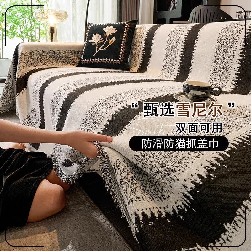 Double-sided universal sofa all-season