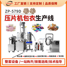 șƬș��������a�� ��Ƭ�ǹ����C��Ĥ��ɫ�������C���a��