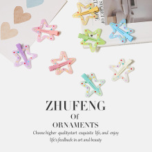 �ɐ۲��c����ǟo�۰l��������Ů�Ą�����l��߅�A�W���ճ���l�A