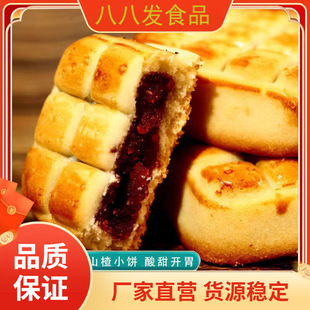 �w��0����ɽ髹�����������b���y���c�ճ����eʳƷ25��/��