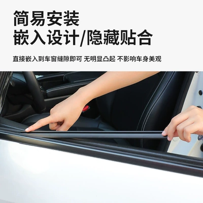 window glass wiper blade universal – Wiper