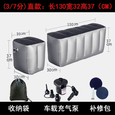 Vehicle-mounted inflatable bed — sleeping pad, inflatable car mattress, gap - default-item-straight-37-inch-air-mattress-12v-car-air-pump