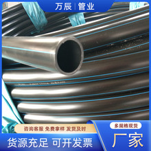 PE穿線管通訊光纜地埋管 非開挖弱電穿線管 黑色塑料pe電纜護套管