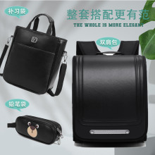 �ձ�С�W������1-3-6�꼉��Ů��ͯ�p�米���o���p����ˮ�pؓ