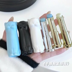 コラ思猫潤唇膏四季防乾裂皮淡化唇紋学生保湿補水口紅打底