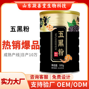 ��ڷ۶��ƹ��b��֥����׺ڶ��ۺڰ���ۺڰˌ����ͷ�����s�Z��