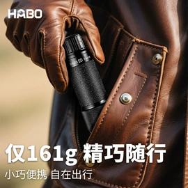 望远镜;夜视仪;户外望远镜