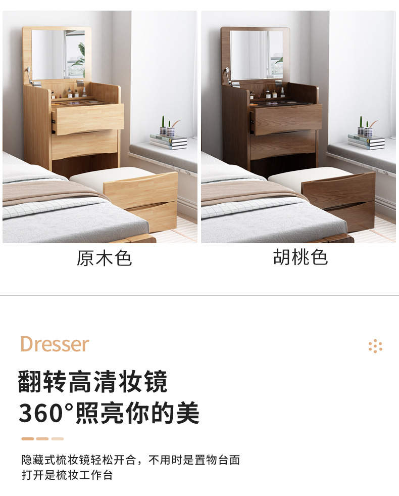 详情图片_05.jpg