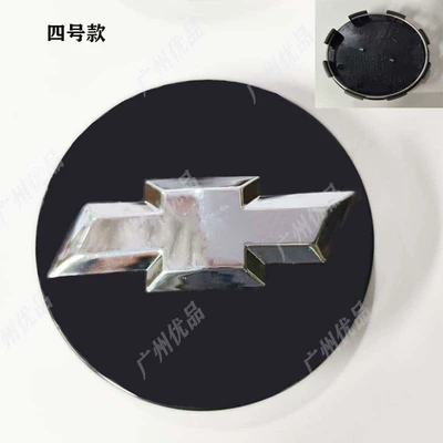 Hub cover – Model - 83mm-chevrolet-black-background-electroplating-logo