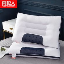 ȫޡϘO^Q^оoi׵pоһ2b