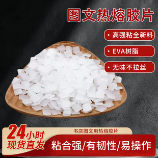 ��ճ��ɫ�o���������z���z�Ʊ��z�b�C�����z�D�ğ����zƬ�S�����l