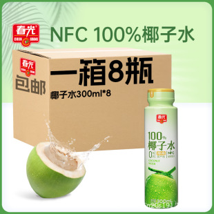 ���⺣���خa100%Ҭ��ˮNFCҬ��Ҭ��֭���0���Ӱ�ɰ����؛���l