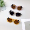 Trend children's sunglasses, glasses, sun protection cream, new collection, graduation party, UF-protection