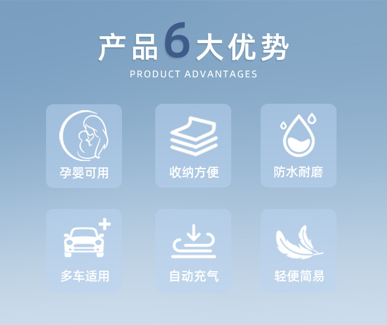 Car air mattress, car-mounted inflatable mattress, car flocked inflatable bed, rear seat air mattress, outdoor travel mattress