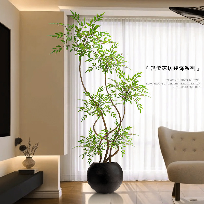 Artificial green plants for decoration, nandina domestica indoor potted plants, large floor-standing ornaments for the living room, light luxury wholesale, simulated green plants Artificial green plants for decoration, nandina domestica indoor potted plants, large floor-standing ornaments for the living room, light luxury wholesale, simulated green plants
