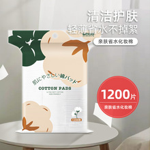 ������Ʒ����޷�Ę���û��y��Ƭ�����Q�z��Ĥ��ж�y����ˬ�wˮ