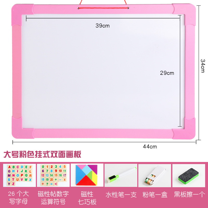 Weiweihu Children's Educación temprana de madera Tablero de graffiti de doble cara Tipo de esquina Tablero de dibujo en blanco y negro de almacenamiento portátil magnético de doble cara