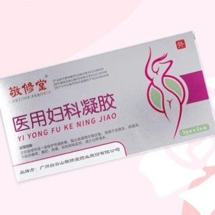 ������ �t�ËD�����z3g*2֧�m���Ů��˽̎���B