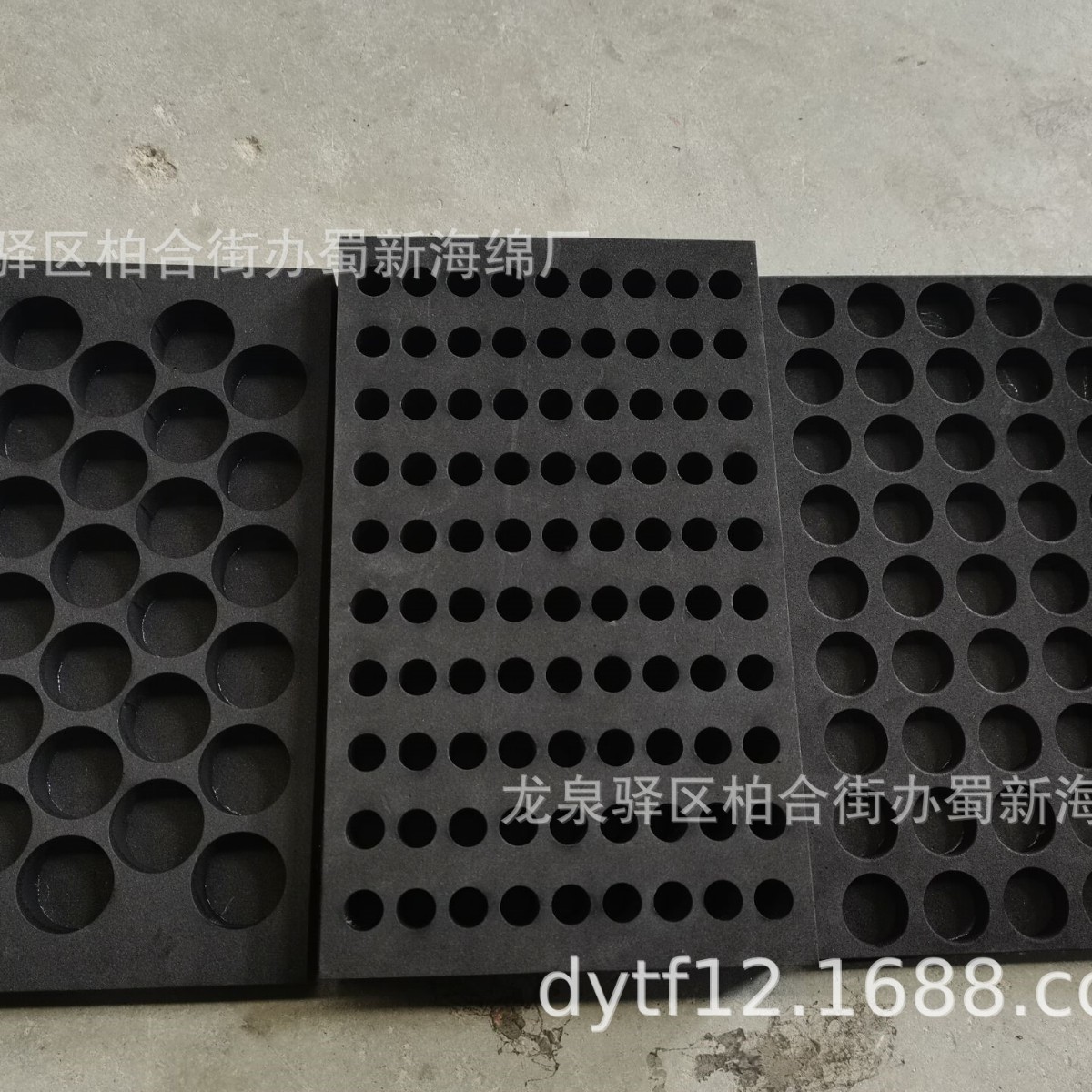 供应EVA泡棉内衬 EVA海绵内衬 EVA泡棉包装 EVA泡沫内托 EVA泡沫