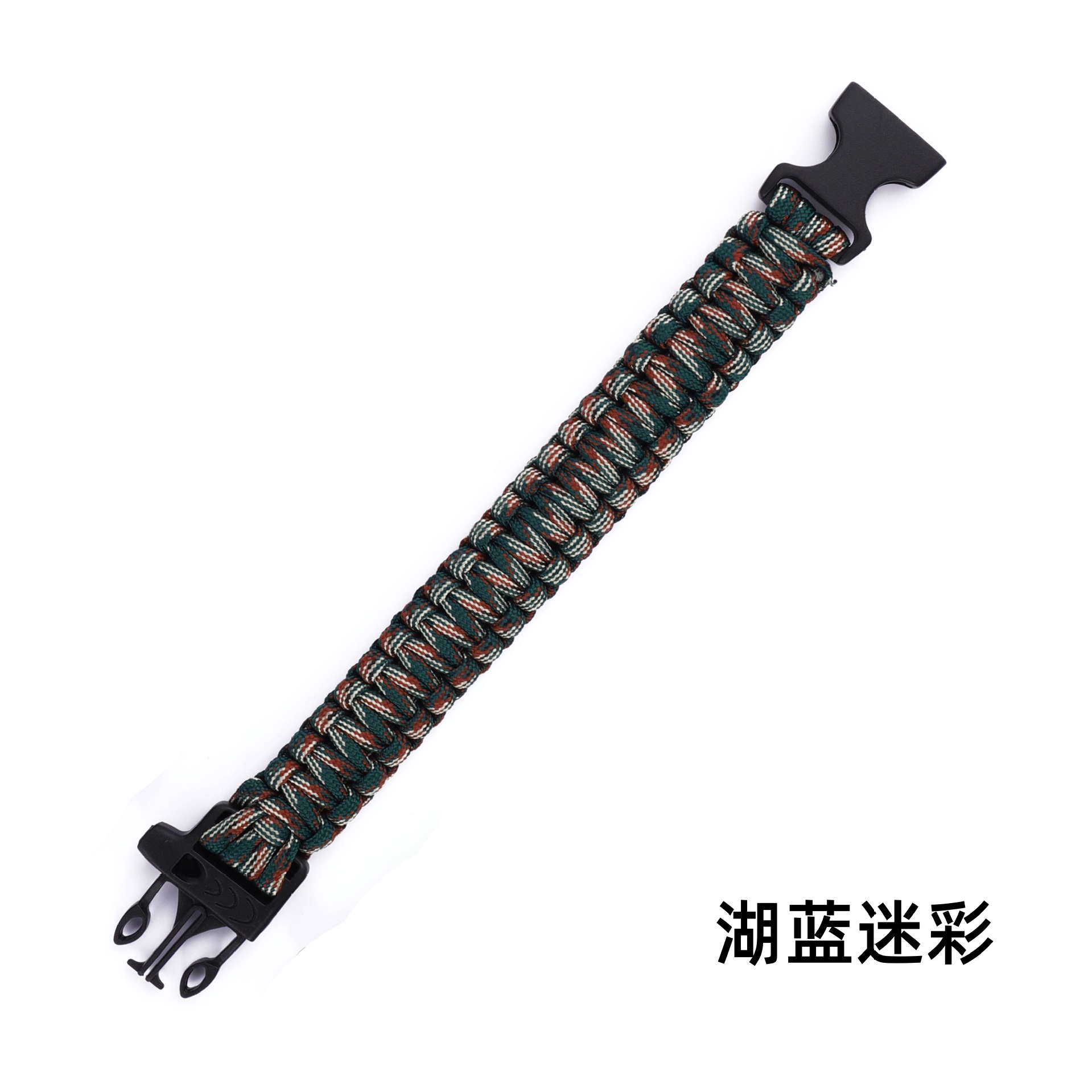 호수 블루 위장