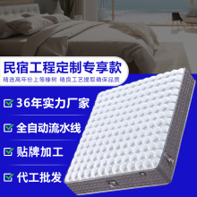 Wt޶m˯ϯ˼| ⷿܛӲmzɴ|