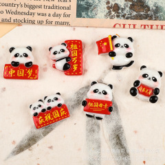 亮面熊猫国庆字牌奶油胶diy树脂配件冰箱贴贴片发夹手机壳发饰服