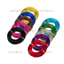 0.6mm-6mm������ɫ�X�� ��ˇƷ�[������ DIY����ܛ�X�z�Ʒ���