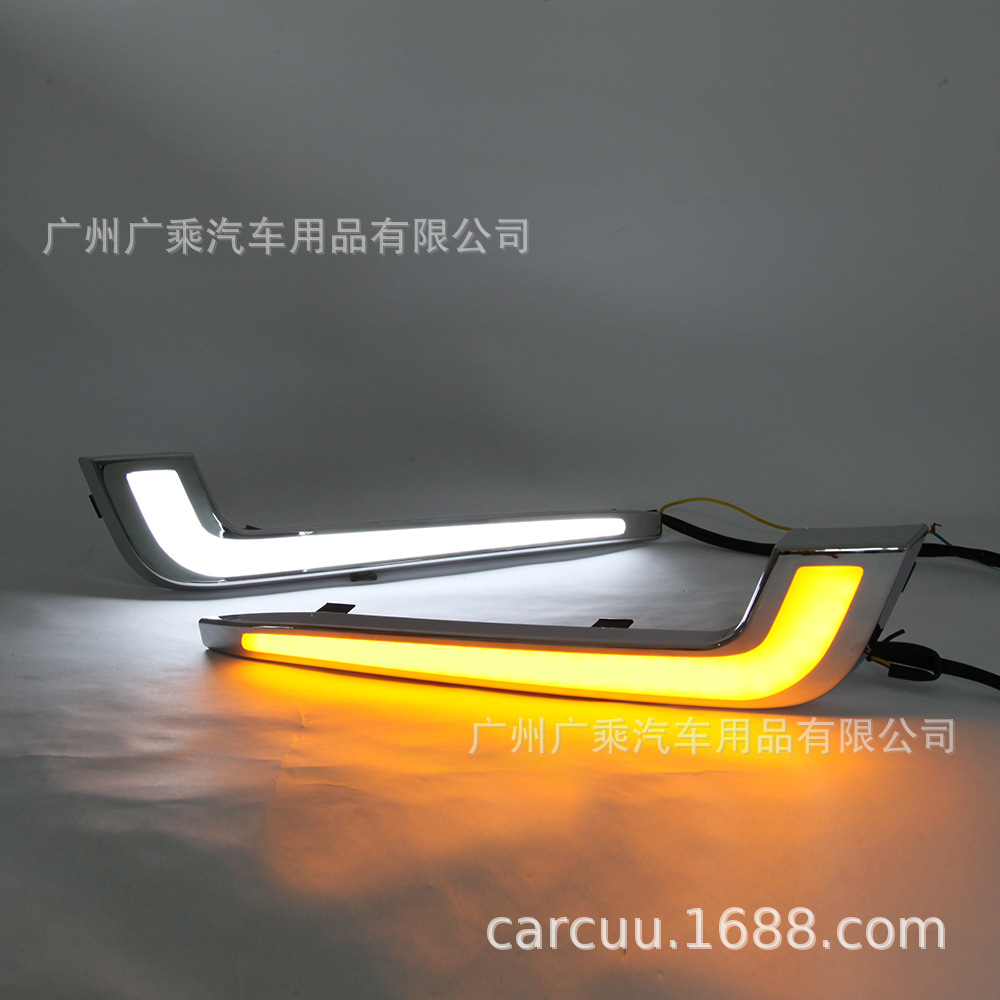 Adecuado para 13-17 Cadillac XTS luz diurna luz LED luz diurna