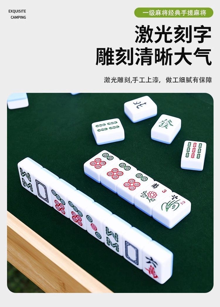 62cc96f2-e419-4a78-8fac-9e6458f558a3.jpe