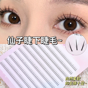 ����ë�½�ë�δؽ�ë�ٽ�ë�½�ë��Ȼ��y�޽ӷNֲ��ë��ë���b