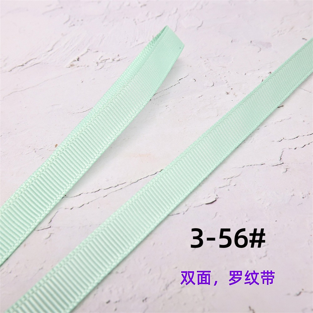 DO7A7957