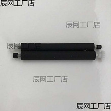 mø̖POSӡCS LSСƱL݆ ӡ^