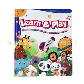 新品哈萨克语早教儿童发声书English Talking toy book会说话的书