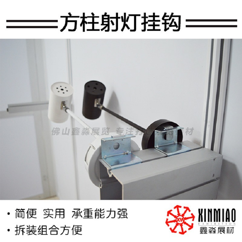 �ķַ���/80������������������S���ҹ��룬չ���������ֱ��