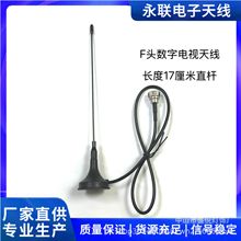 F�^�����ҕ�쾀�ɶ���x����^���L30����-3��