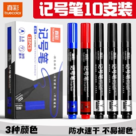 复印纸;画纸、画布;纸质工艺品