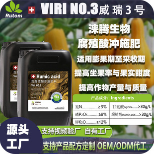 �Z�v�S��ֱ�N ��ֳ��ˮ�ܛ_ʩ�� ����3̖ �m���������������
