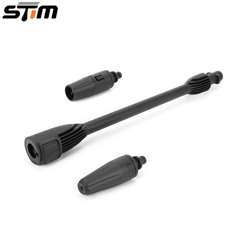 适配凯驰K2-K7高压清洗机洗车喷枪替换喷嘴水枪延长件可调节喷头